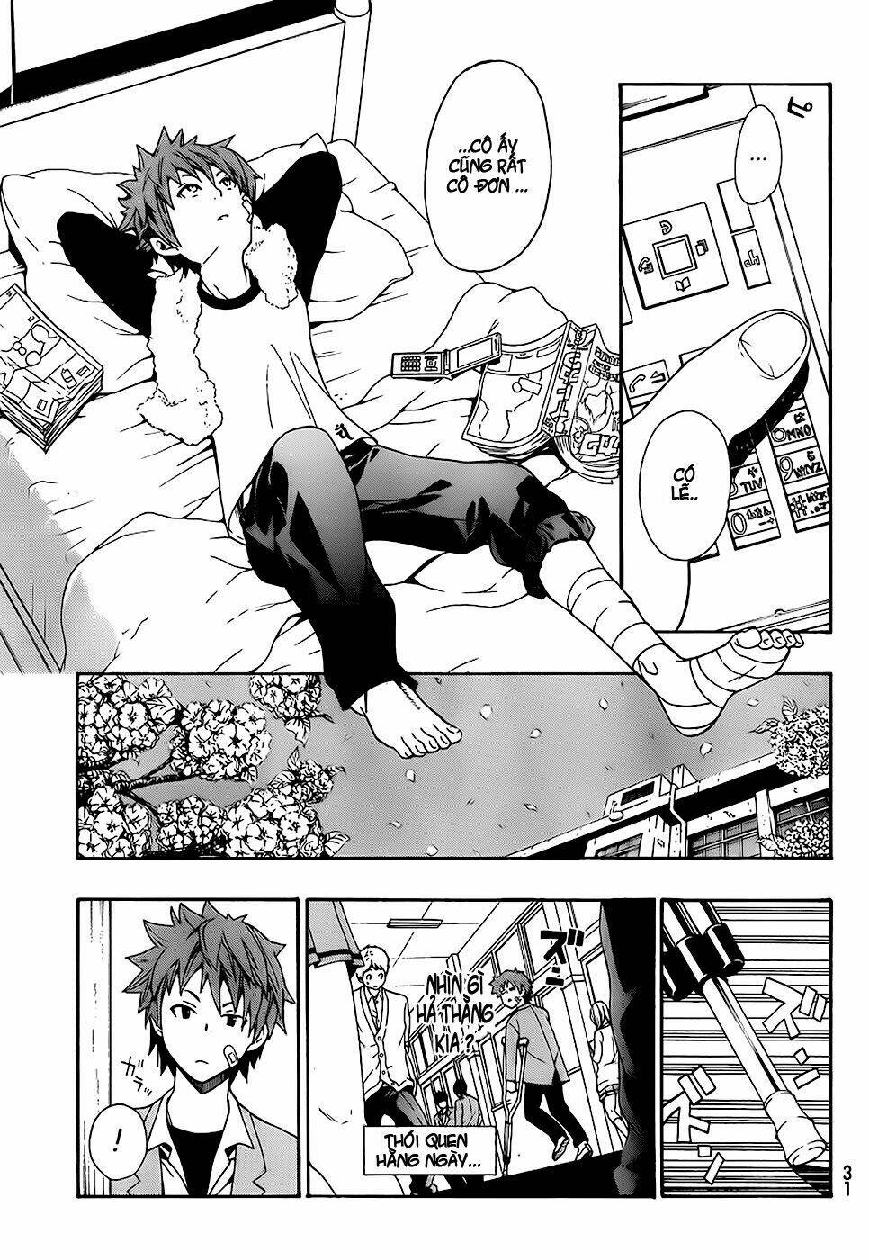 ushiro no shidere-san chapter 1 27