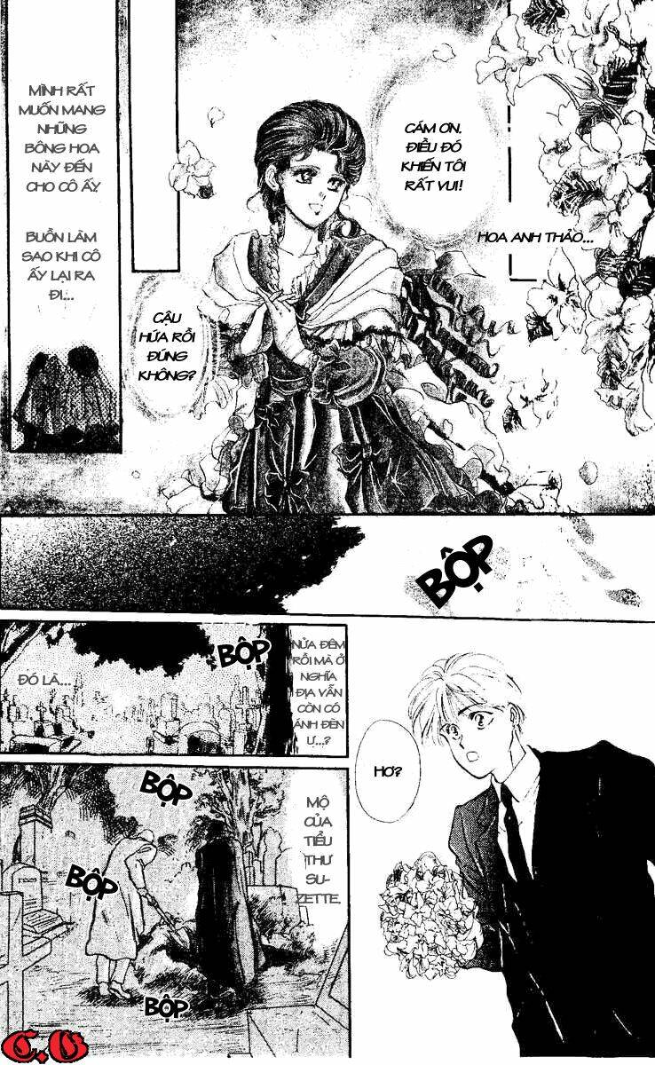 cain saga chapter 1 15