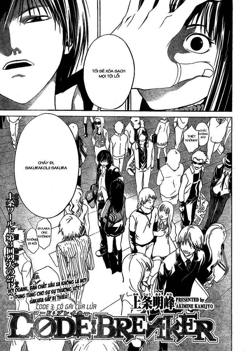 code breaker chapter 3 1