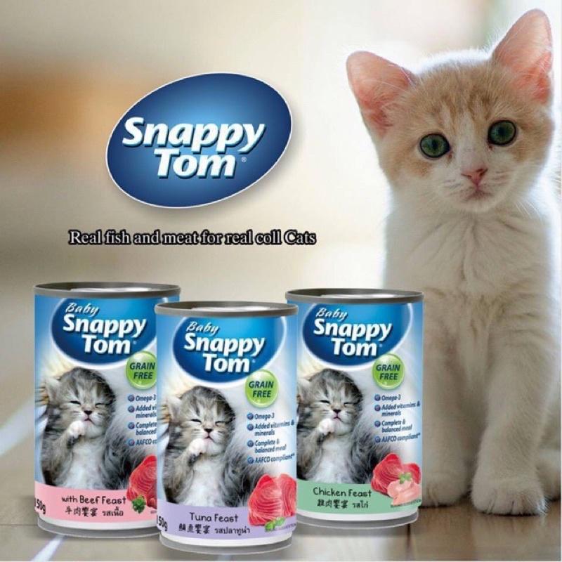 (Hoả tốc) Pate cho mèo con Snappy Tom 150g
