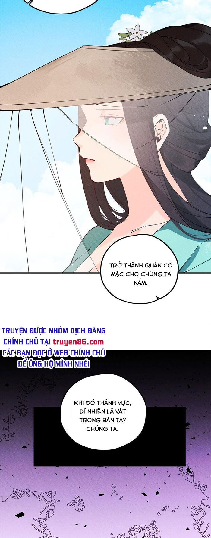 là thánh hoàng chính đạo, ta cưới ma tôn tà đạo？！ chapter 9 52