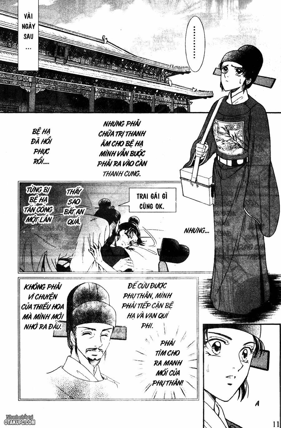 shin saiseien – minouchou kyuutei monogatar chapter 17 9