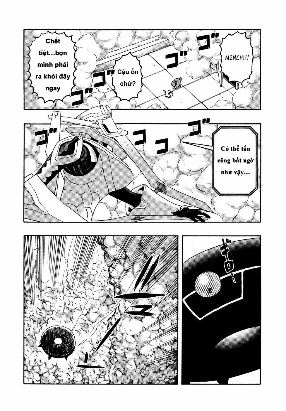 donyatsu chapter 25 10