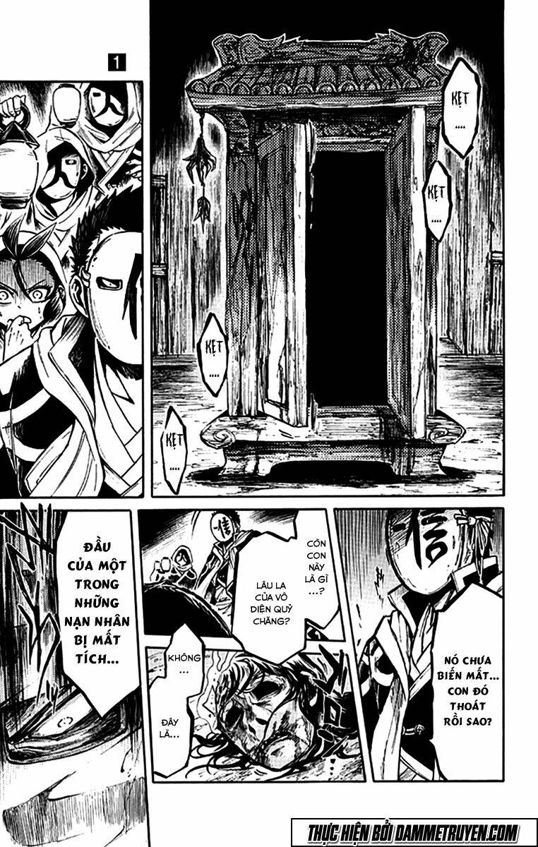 ayashiya chapter 3 20