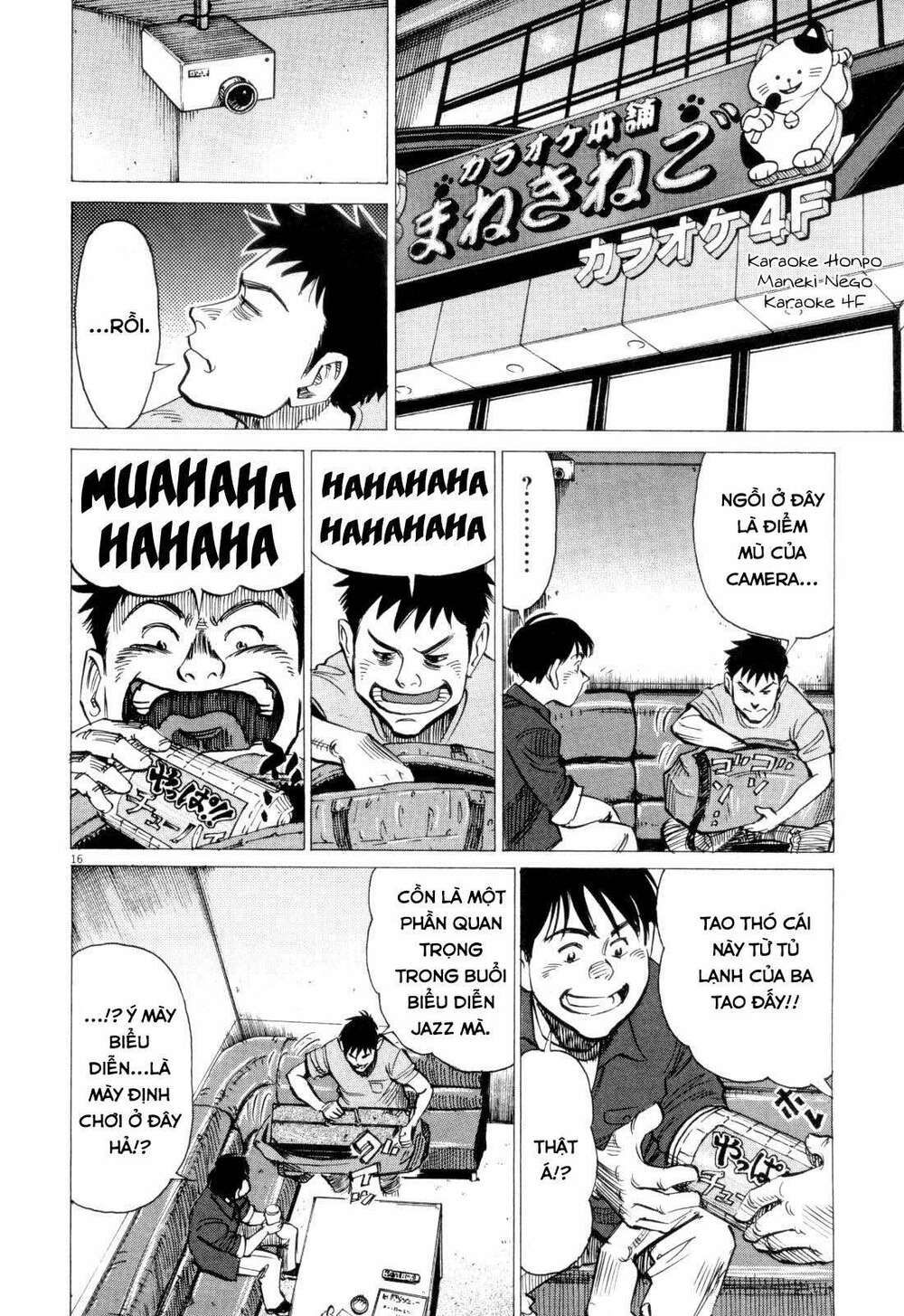 blue giant chapter 5 16