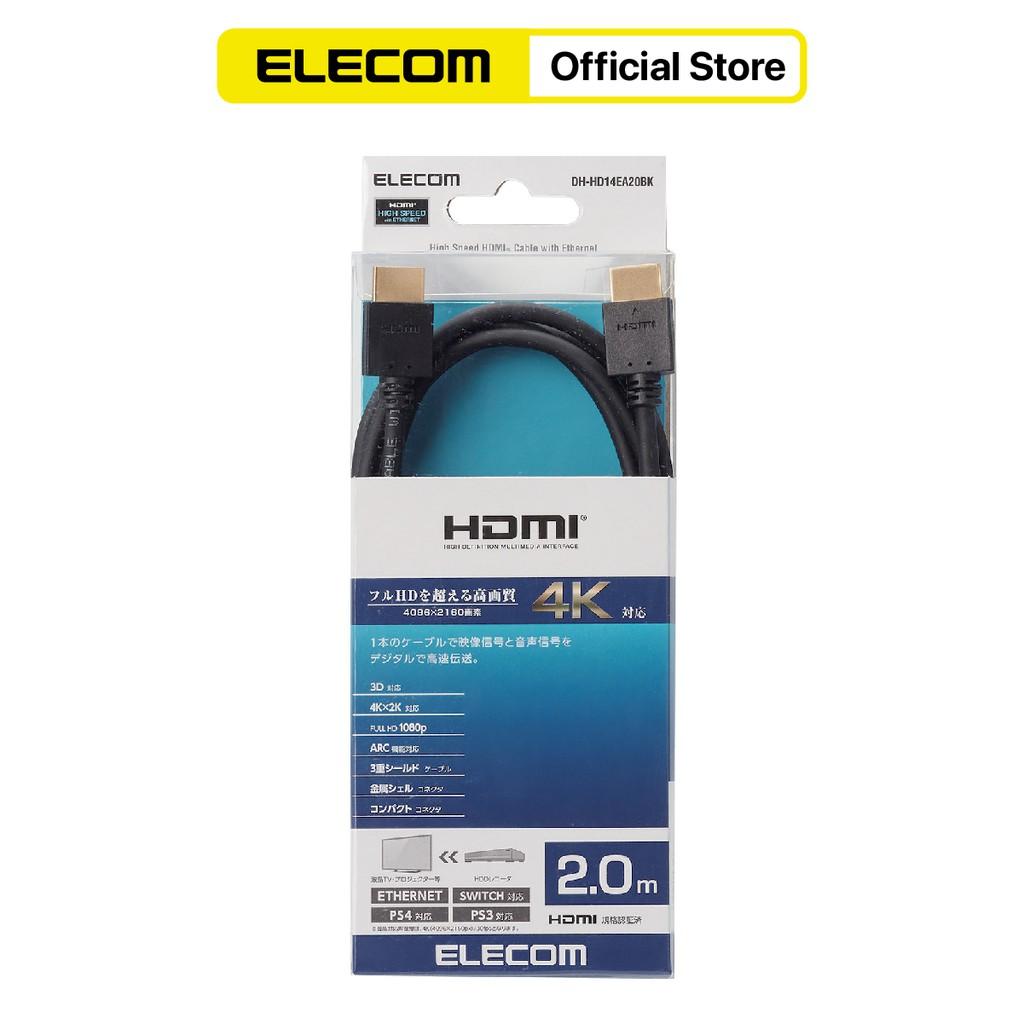 Cáp HDMI hỗ trợ 4K 0.7m ELECOM DH-HD14EA nhiều kích thước - Hàng Chính Hãng