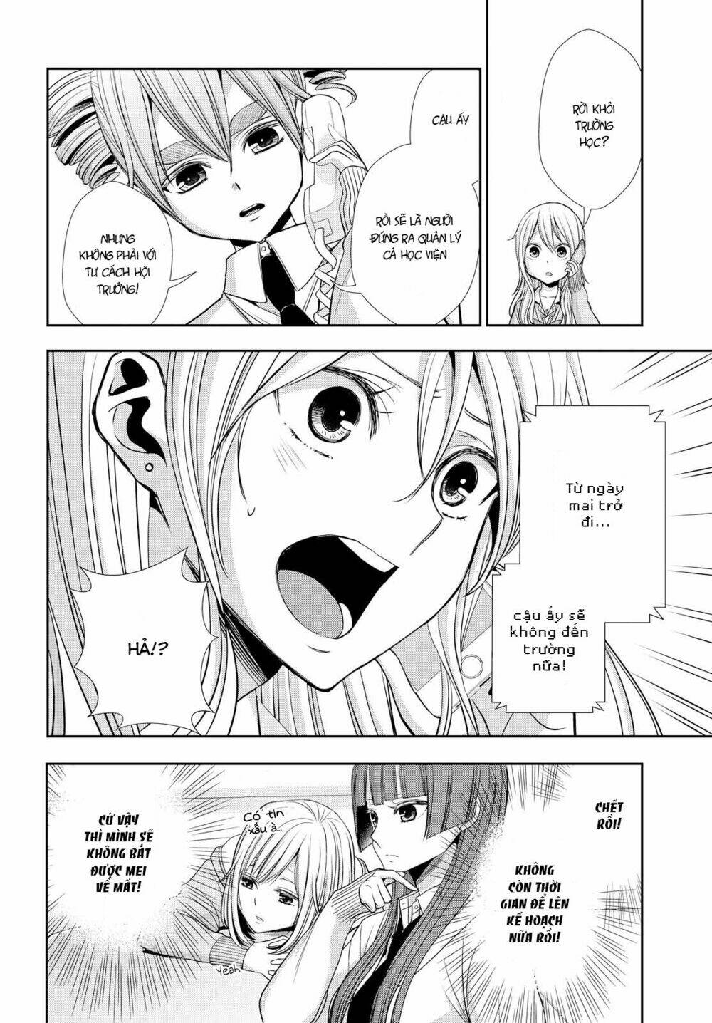 citrus (saburouta) chapter 40 15