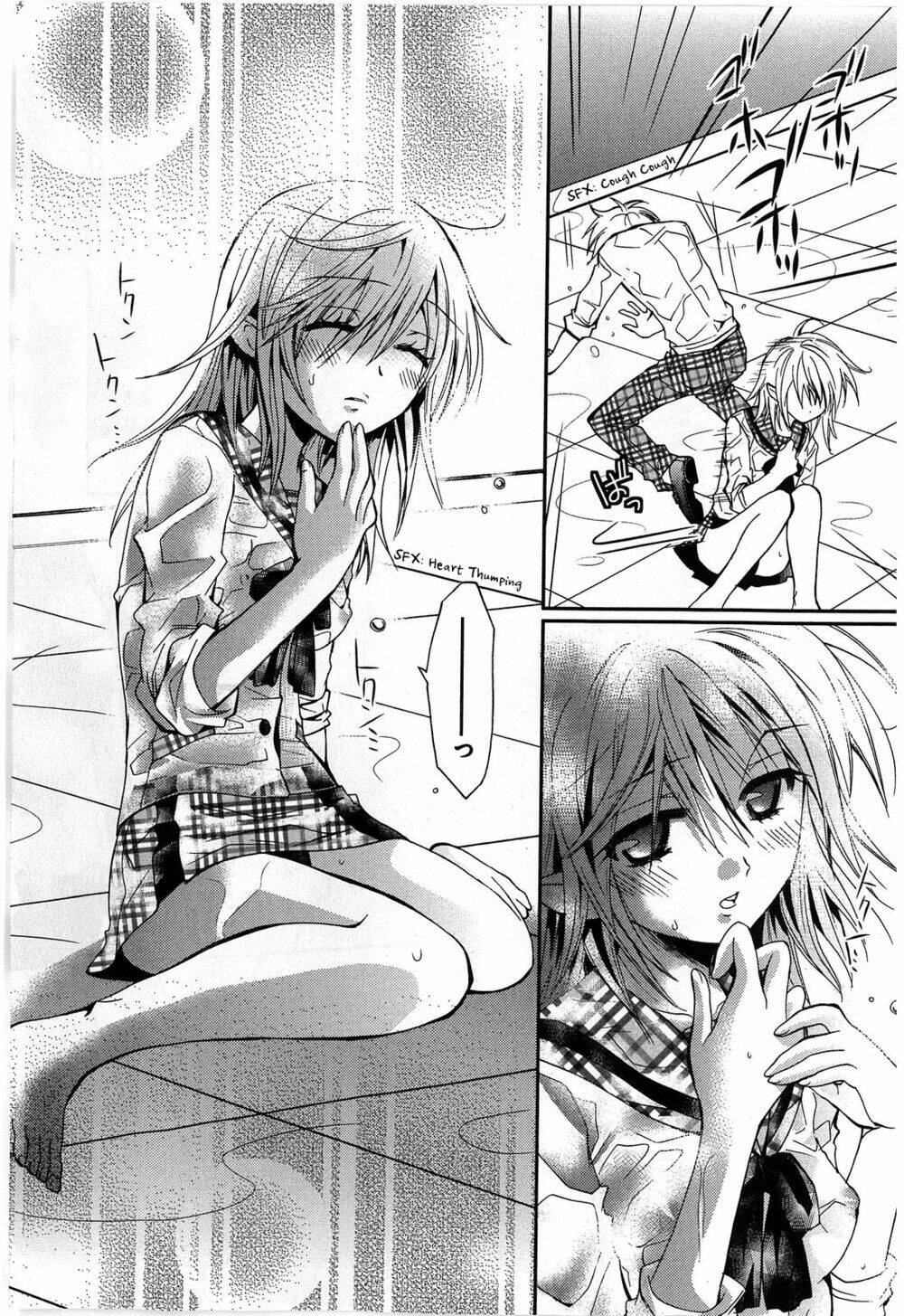 akuma no ikenie chapter 3 30