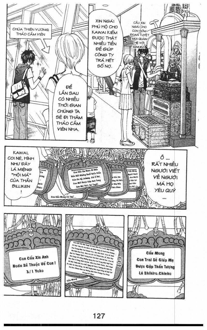 kirara no hoshi chapter 3 128