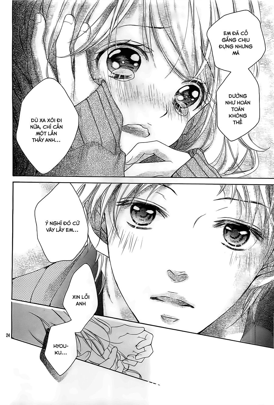 hana ni kedamono os chapter 1 25