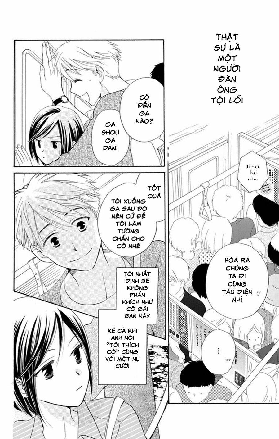 không thể chờ đến sáng mai được! chapter 2 22