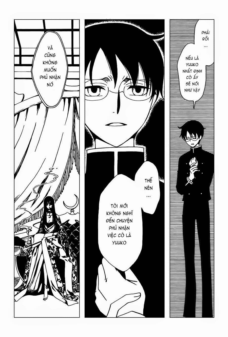 xxxholic rei chapter 38 7