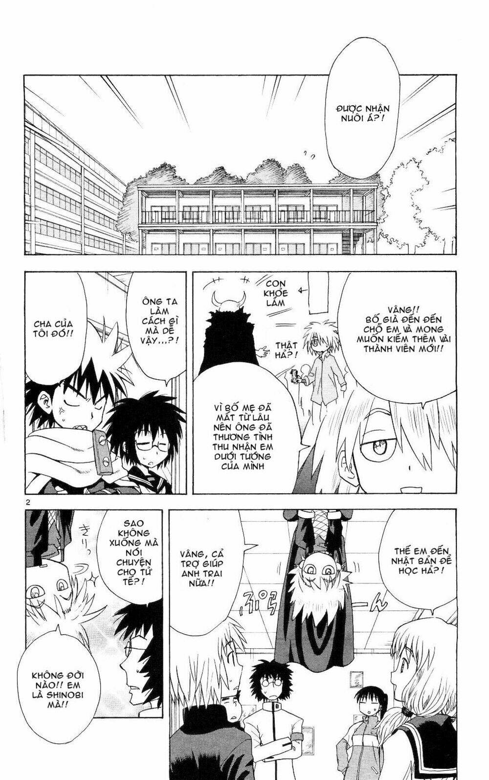 hajimete no aku (caf) chapter 60 2
