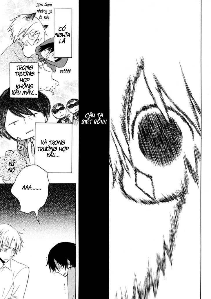 houou gakuen misoragumi chapter 4 4