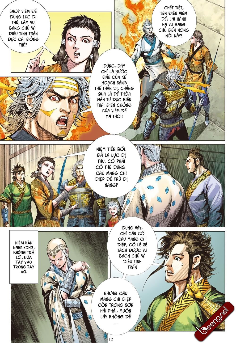 sơn hải kinh truyện chapter 187 12