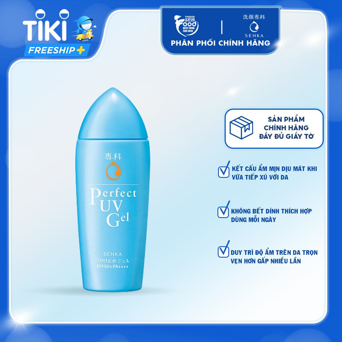 Gel Sữa Chống Nắng Dưỡng Ẩm Senka Perfect UV Gel SPF 50+/PA++++