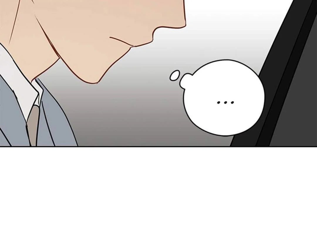 chuyện quái gì với giấc mơ đó vậy chapter 27 85