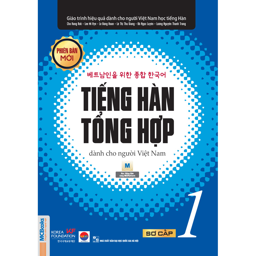 Giáo Trình Tiếng Hàn Tổng  Hợp Dành Cho Người Việt Nam - Sơ Cấp 1 - Phiên Bản Mới In Đen Trắng