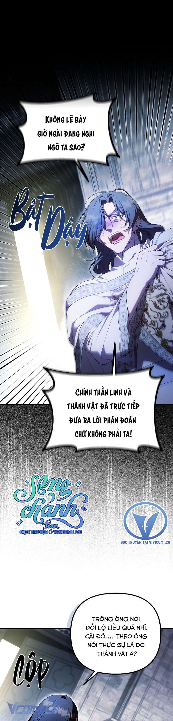 lần đầu bé út được yêu thương chapter 52 1