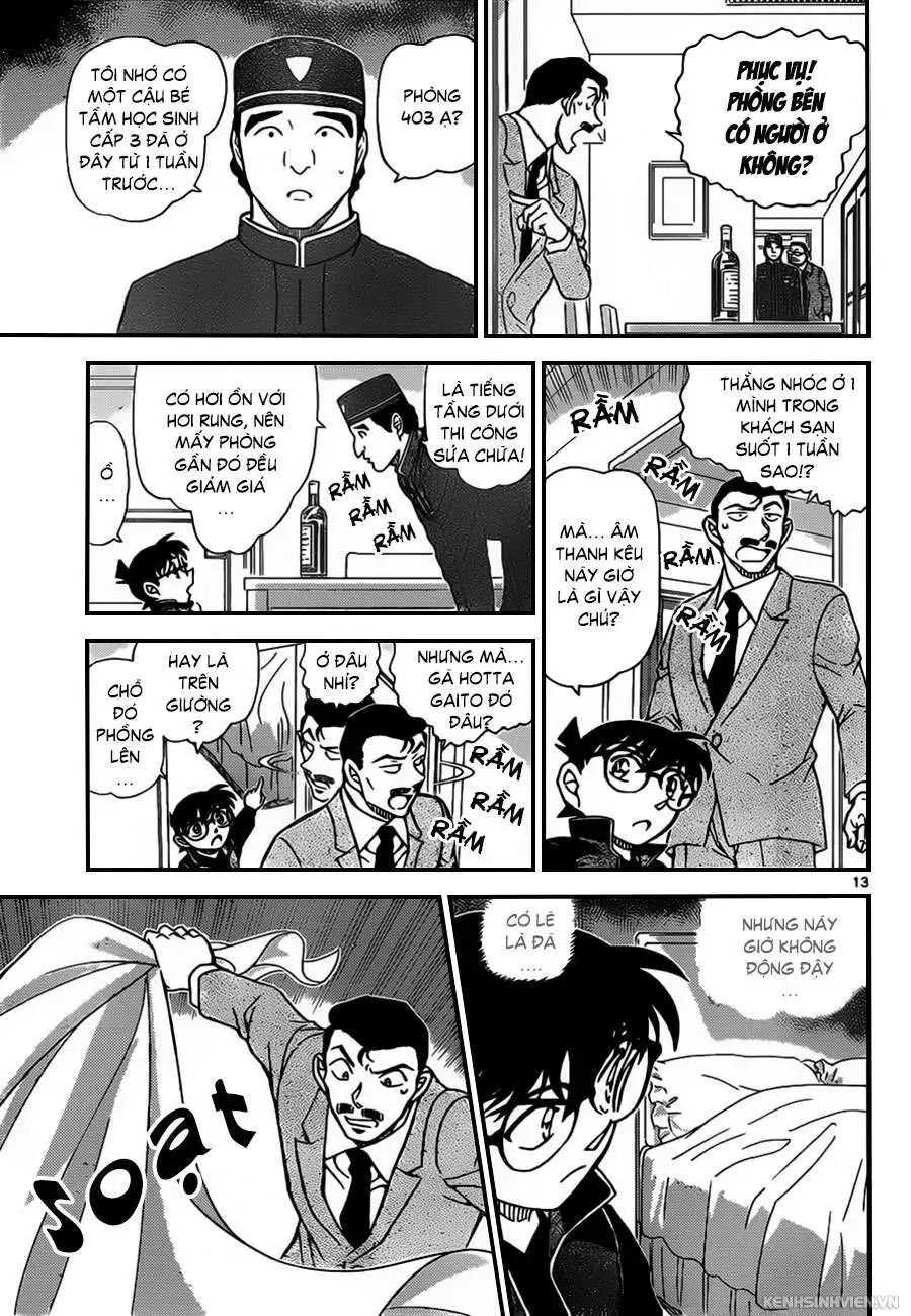 conan chapter 951 12