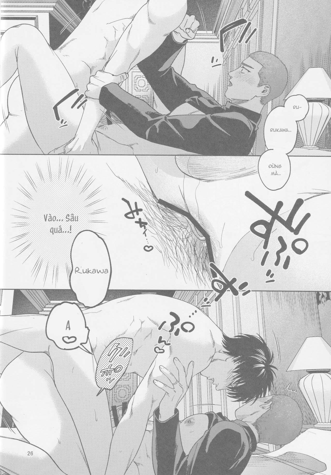 ổ sìn otp chapter 218 25