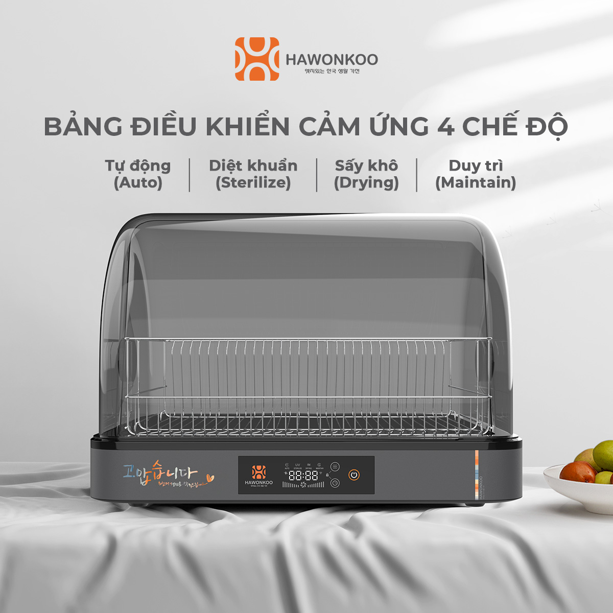 Máy Tiệt Trùng Đa Năng HAWONKOO USH-400 Sấy Khô Bát Đĩa Khử Trùng UV 45 Lít Hàng Chính Hãng - Thương Hiệu Hàn Quốc
