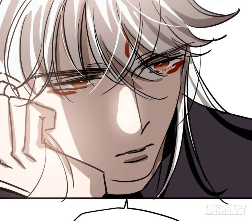 Bắt Lấy Ngao Ngao chapter 59 - Trang 11
