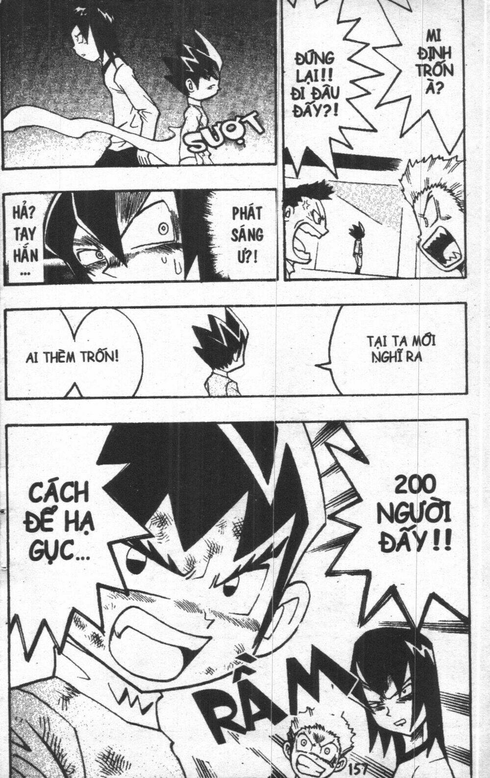 duel masters chapter 1 168