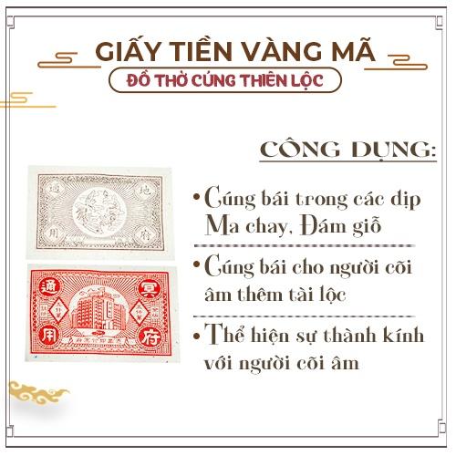 Tiền Xu Trạng Vàng Mã Giấy Cao Cấp Đồ Thờ Cúng Thiên Lộc - Bó 10 Xấp