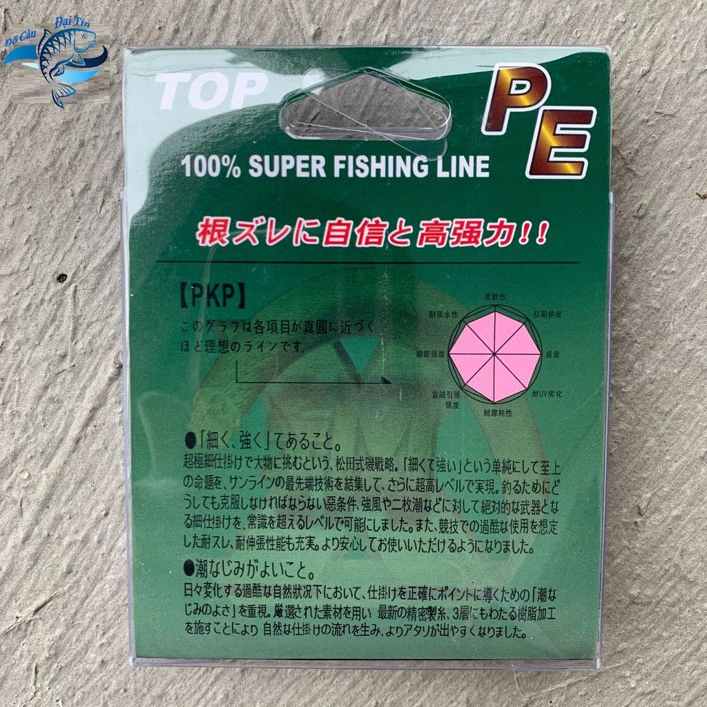 Dây Dù câu cá Siêu Bền Daiwa SW Durabra leader 100m