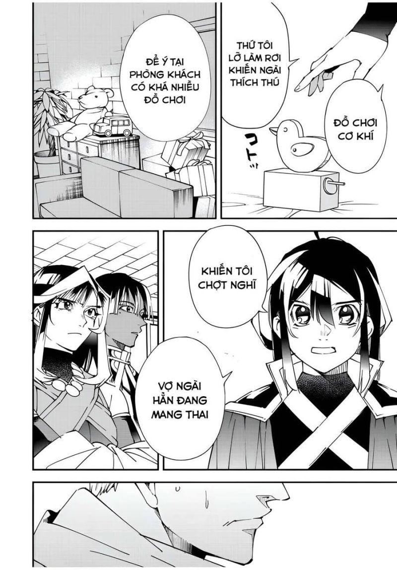 tái sinh thành quý tộc với kĩ năng 'appraisal' chapter 80 9