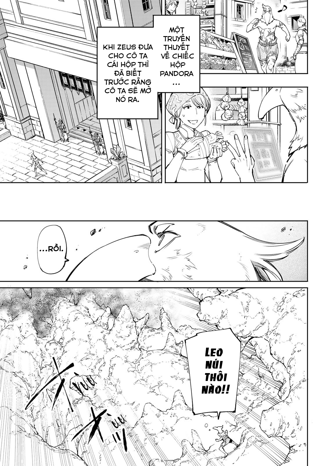 shangri-la frontier ~kusoge hunter, kamige ni idoman to su~ chapter 54 9