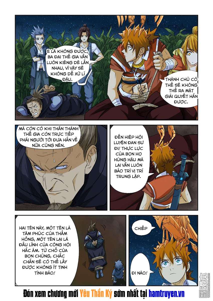 Yêu Thần Ký chapter 116.5 8