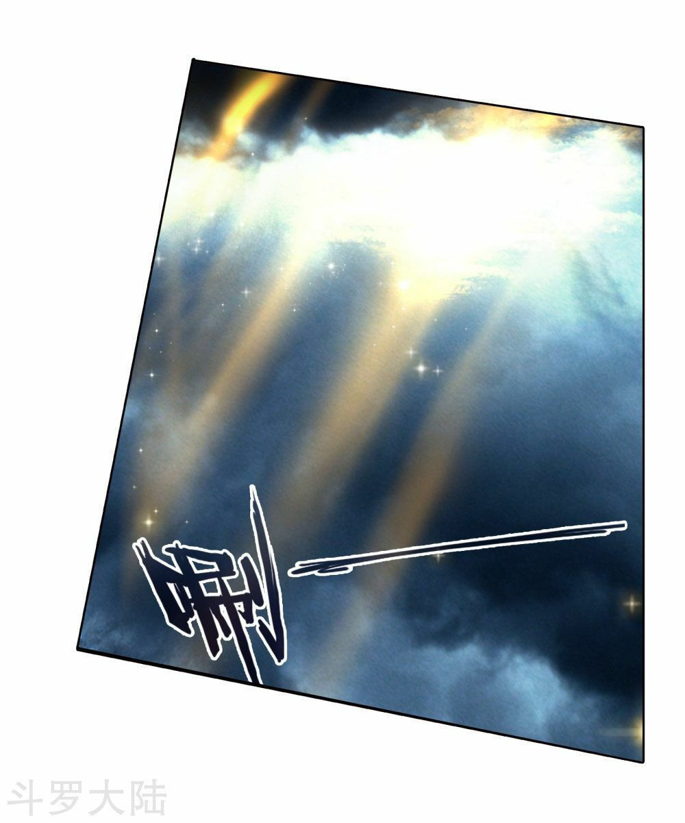 tuyệt thế đường môn - đấu la đại lục 2 chapter 198 15