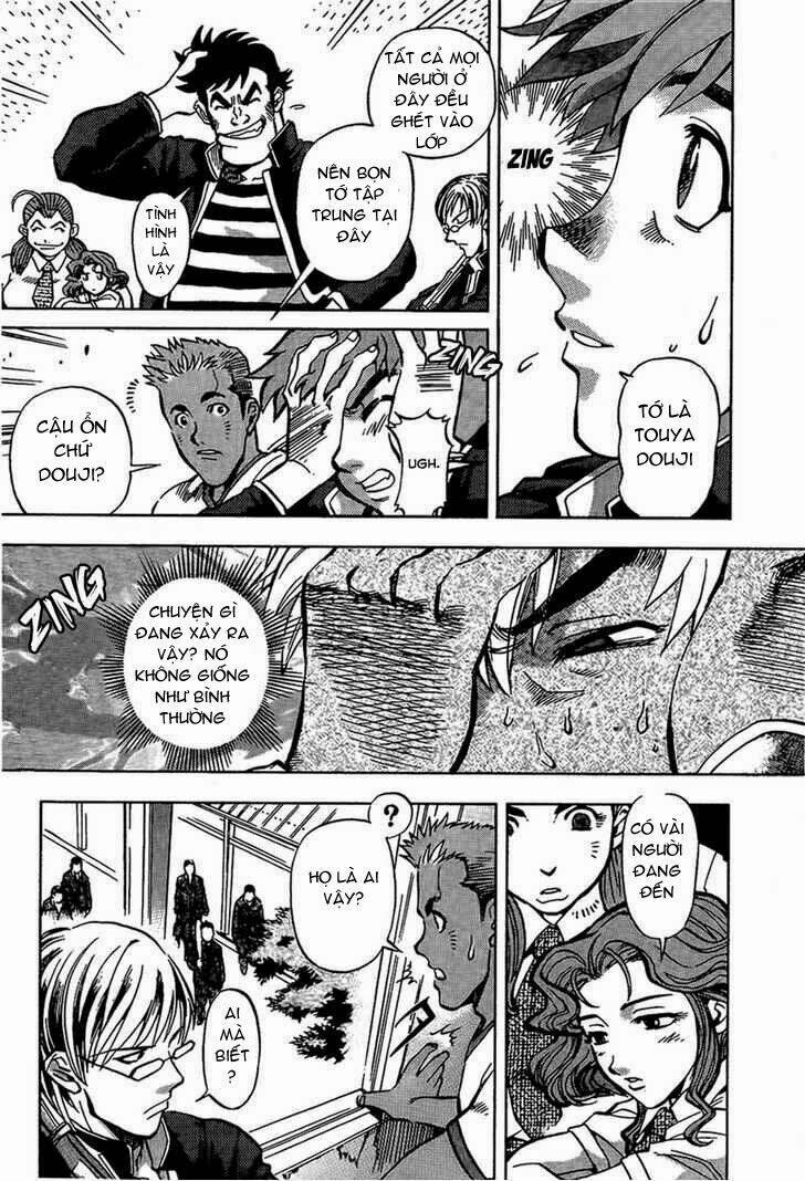 goumaden shutendouji chapter 2 26