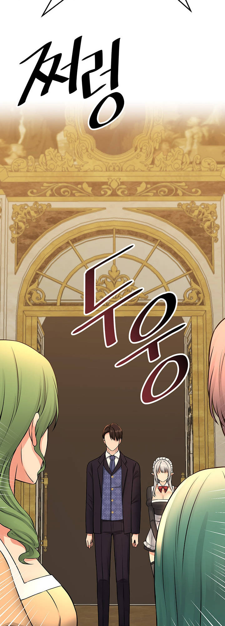 Ả Elf Thích Bị Sỉ Nhục chapter 35.1 - Trang 20
