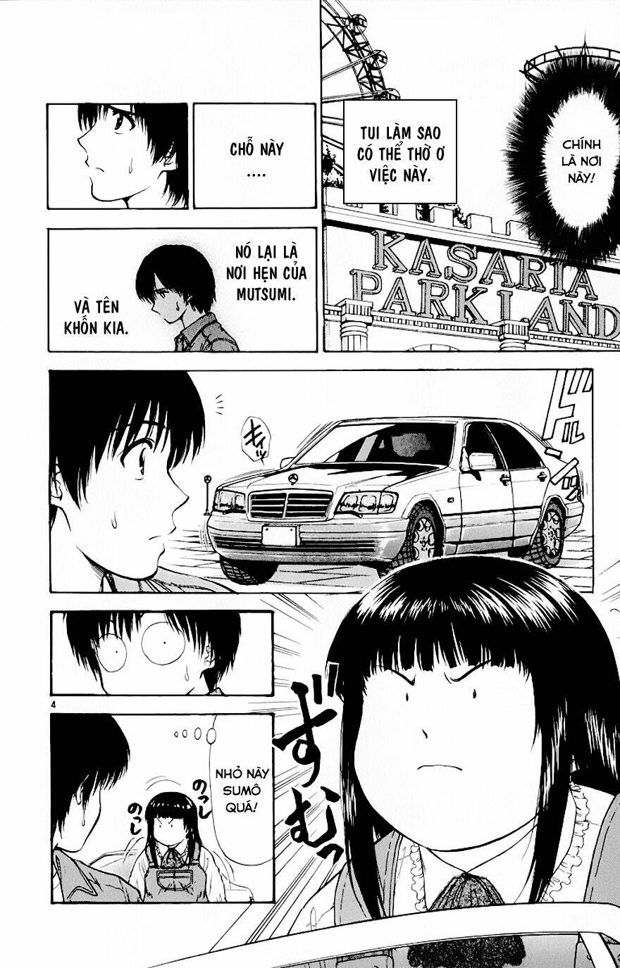 salad days chapter 88 4