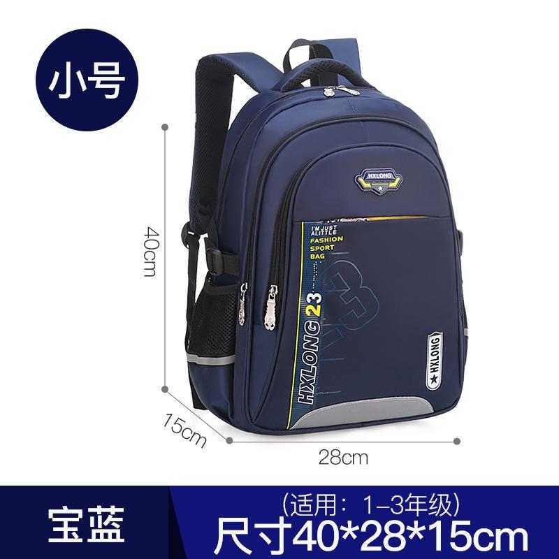 2021 Trẻ Em Học Trường Túi Bé Gái Bé Trai Chỉnh Hình Schoolbag Trẻ Em Ba Lô Trẻ Em Túi Sách Trường Tiểu Học Lưng Mochila Infantil