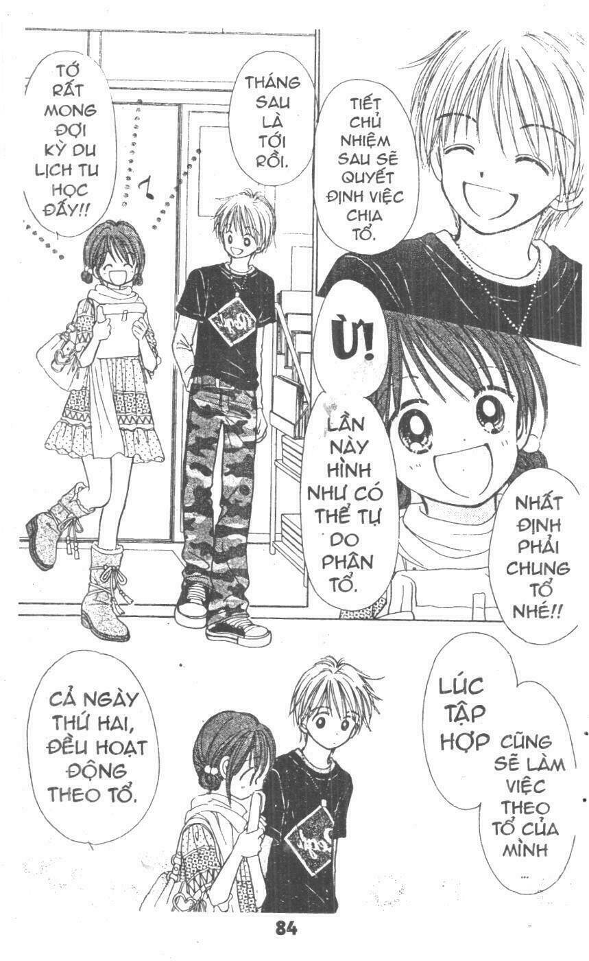 beautiful 100% chapter 7 83