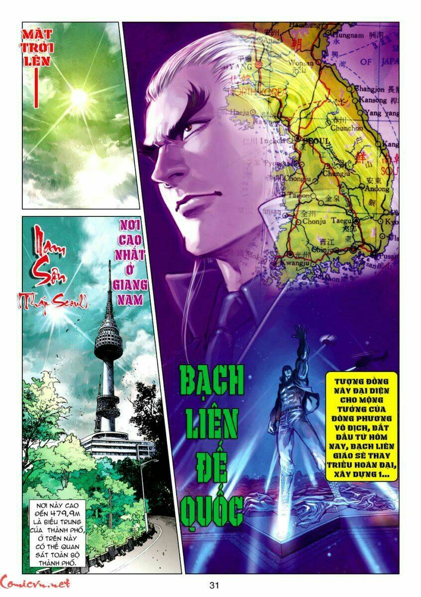 vương phong lôi i chapter 55 28