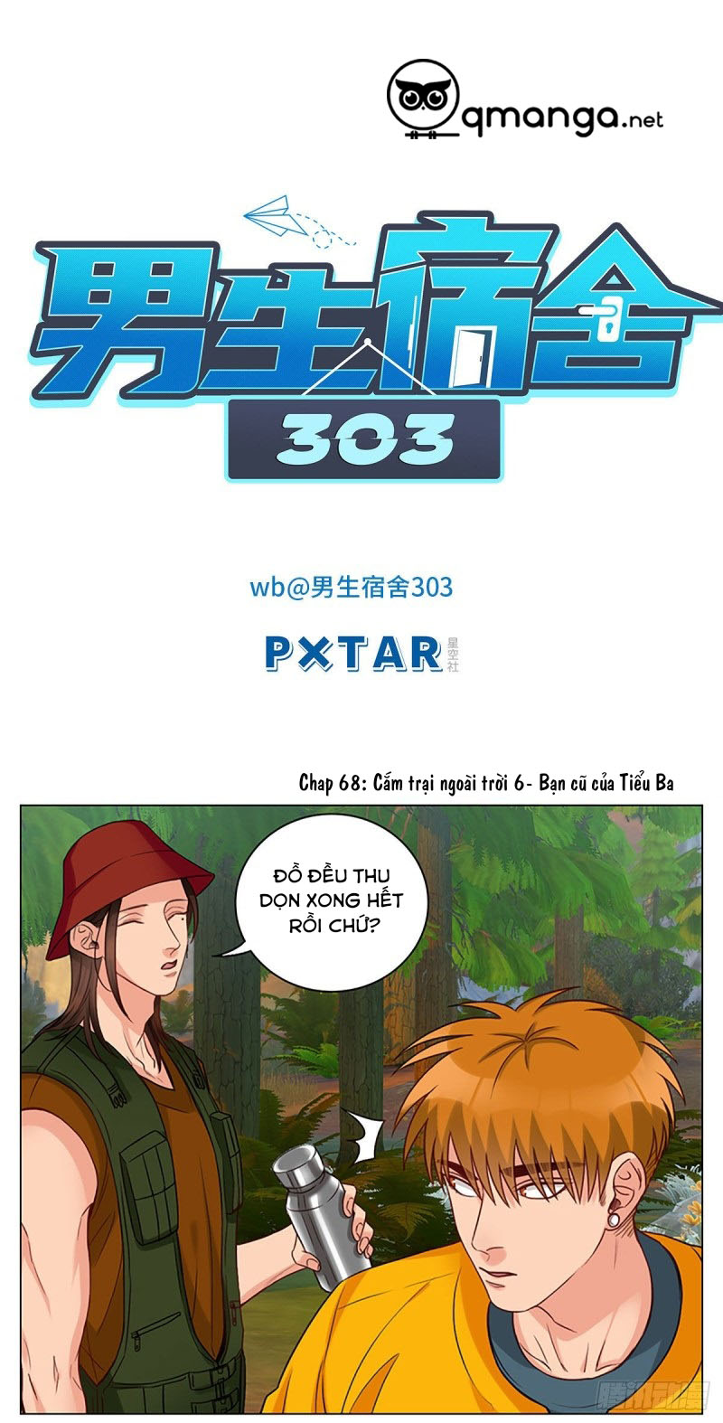 ký túc xá nam phòng 303 chapter 23 8