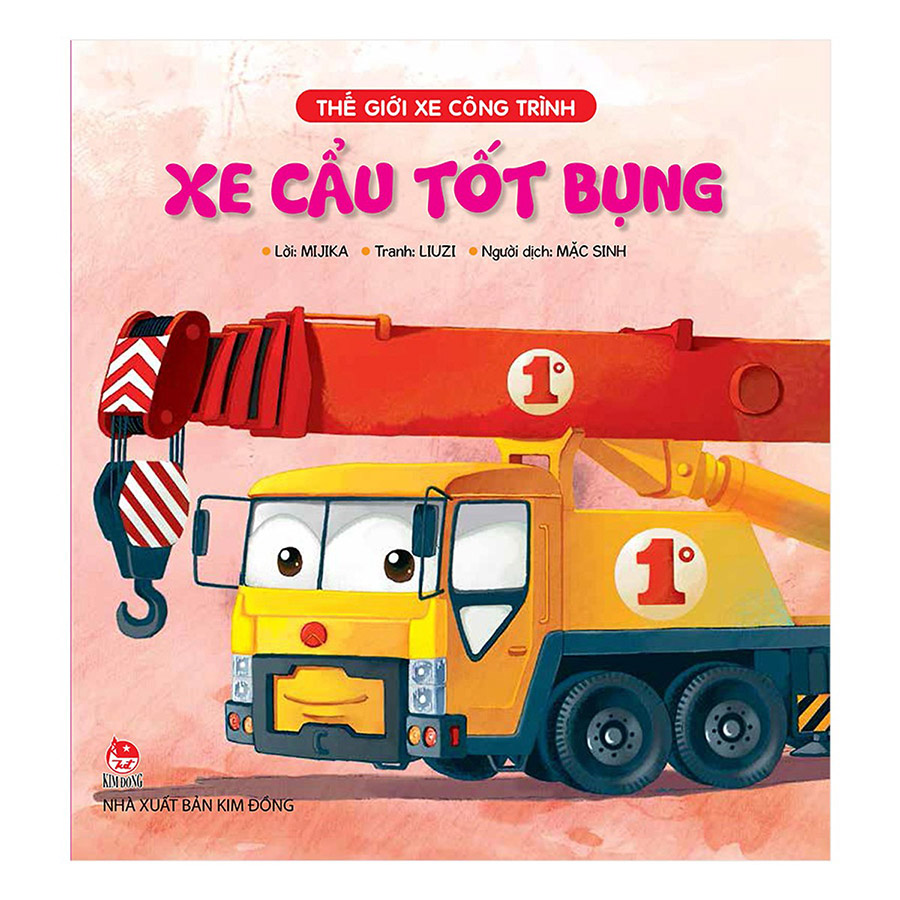 Hình ảnh Combo Thế Giới Xe Công Trình (6 Cuốn)