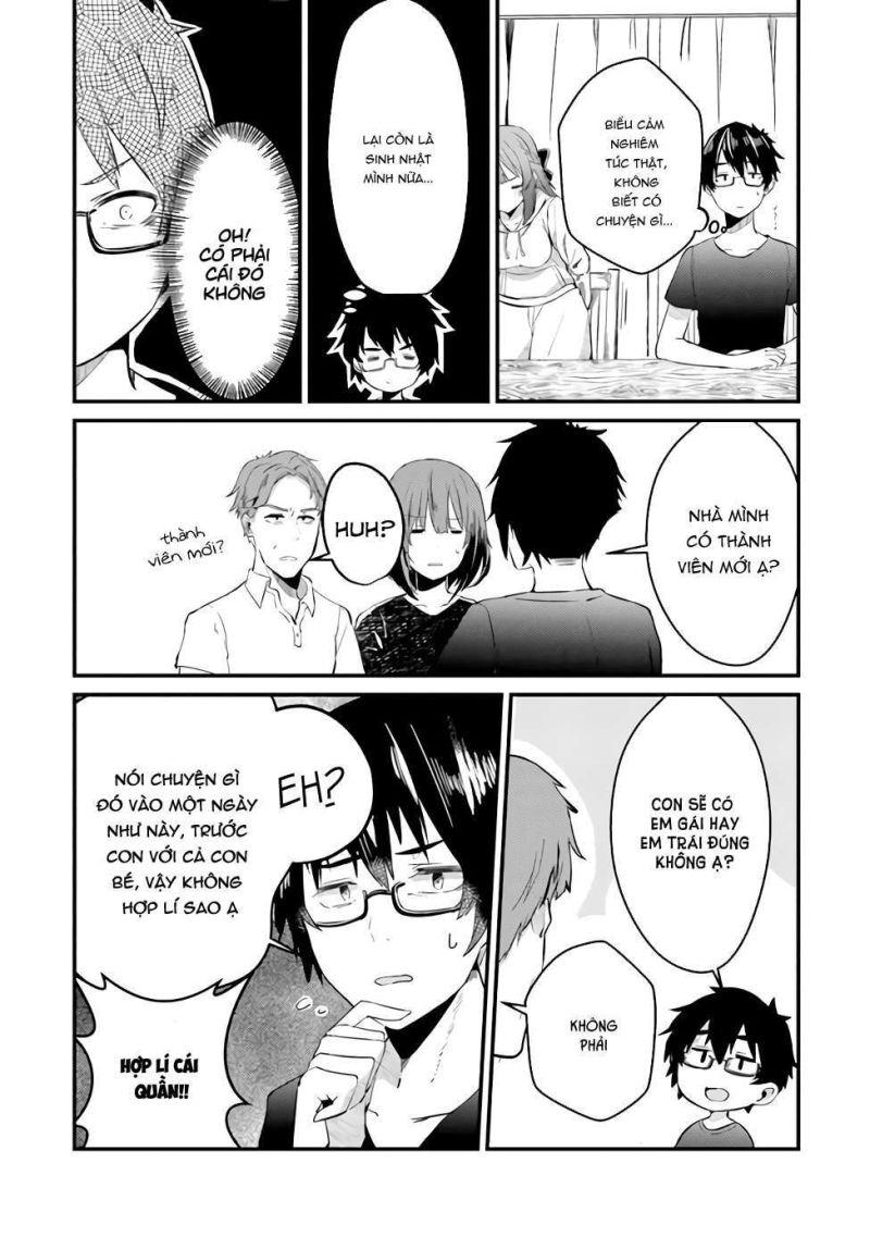 you weren't my sister, but my fiancée?! chapter 1 7