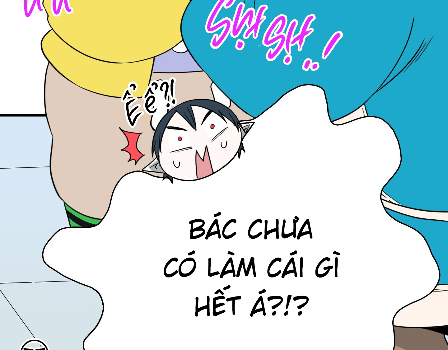 dear door chapter 153 96