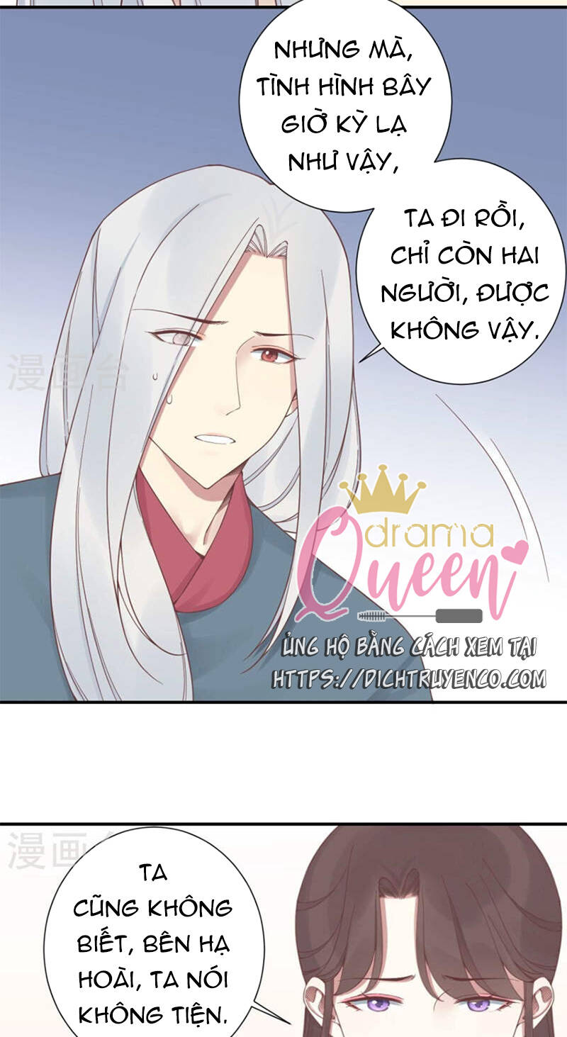 Hoàng Hậu Bận Lắm Chapter 213 - Trang 39