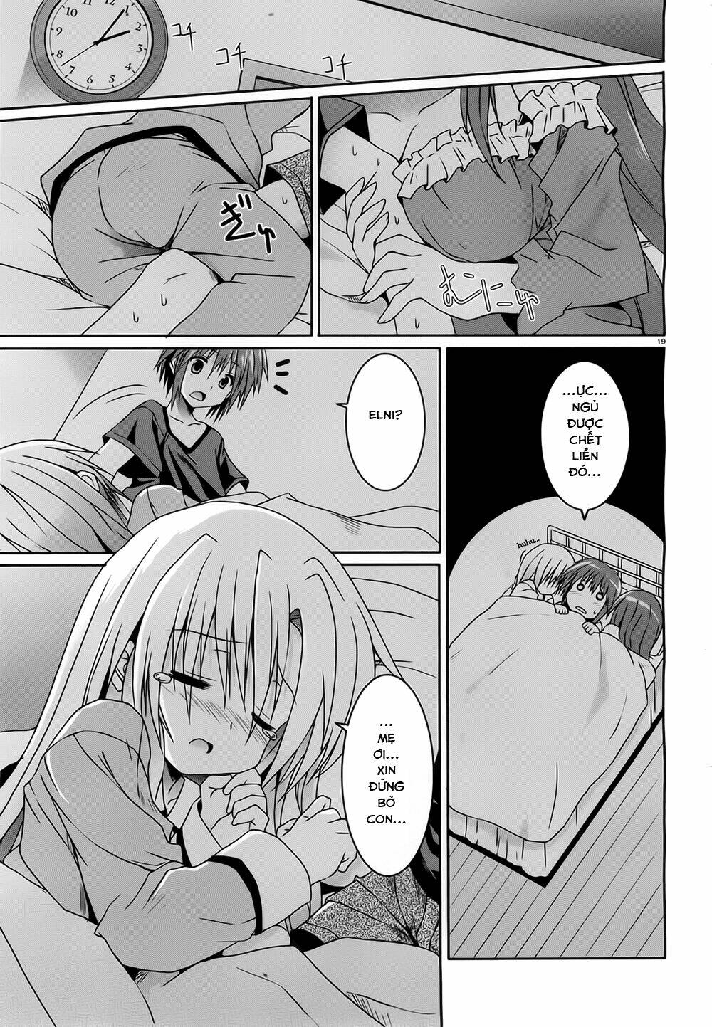 tsuki tsuki! chapter 14 20