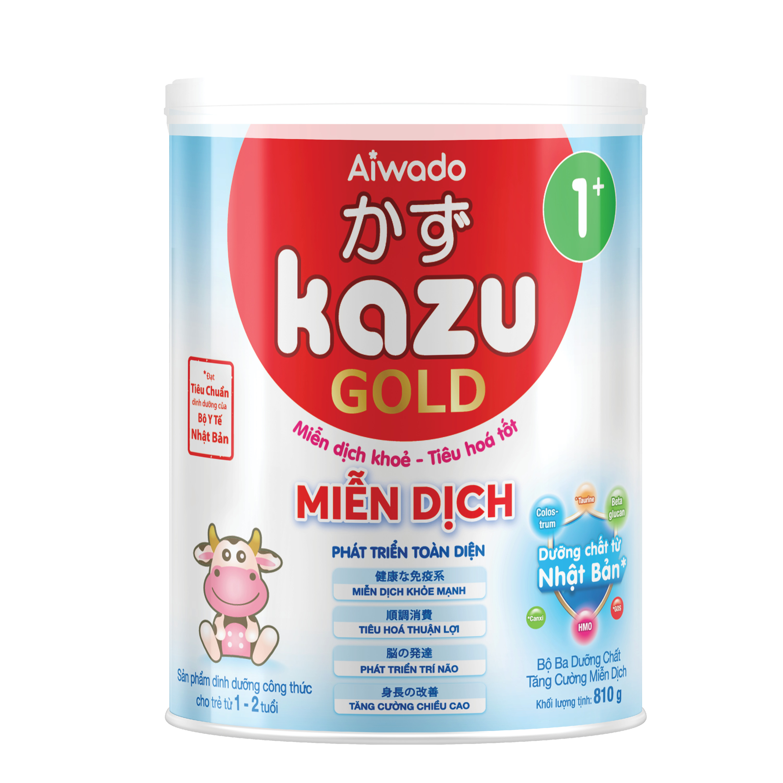 [Tinh tuý dưỡng chất Nhật Bản]  Sữa bột KAZU MIỄN DỊCH GOLD 810g 1+ (từ 12 tháng đến 24 tháng)