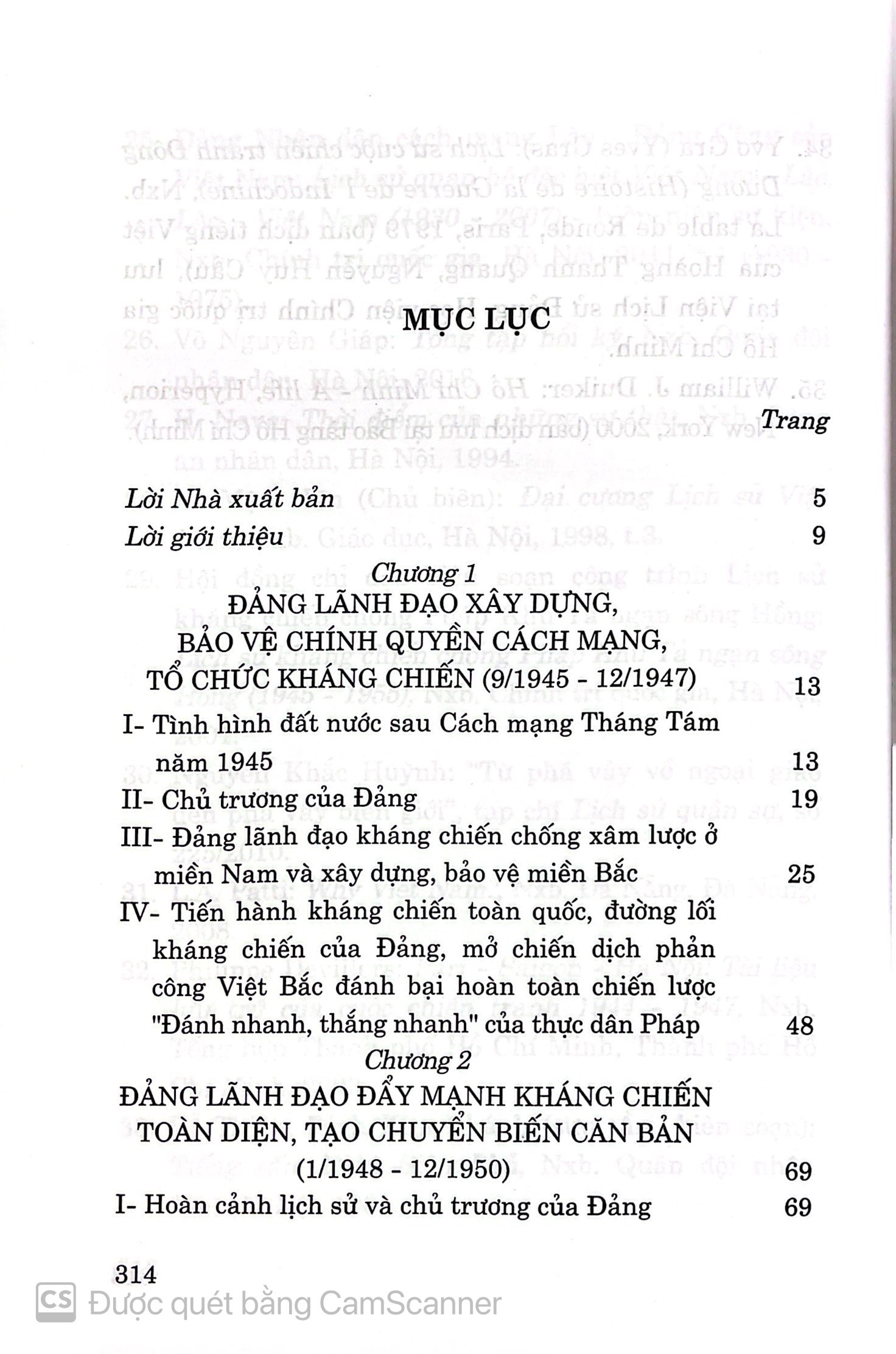 Đảng cộng sản Việt Nam lãnh đạo kháng chiến chống thực dân Pháp xâm lược ( 1945-1954)