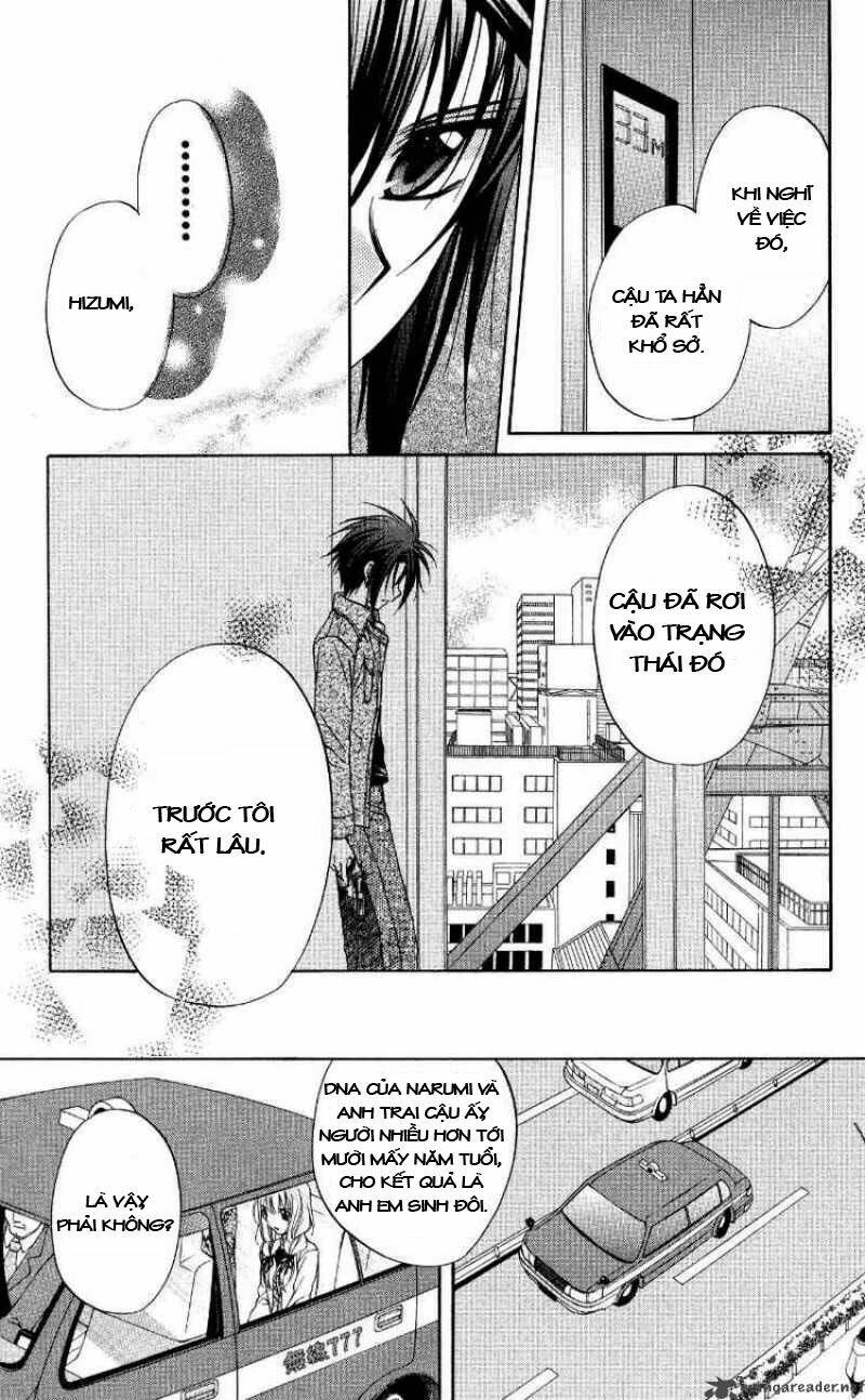 spiral: suiri no kizuna chapter 69 15