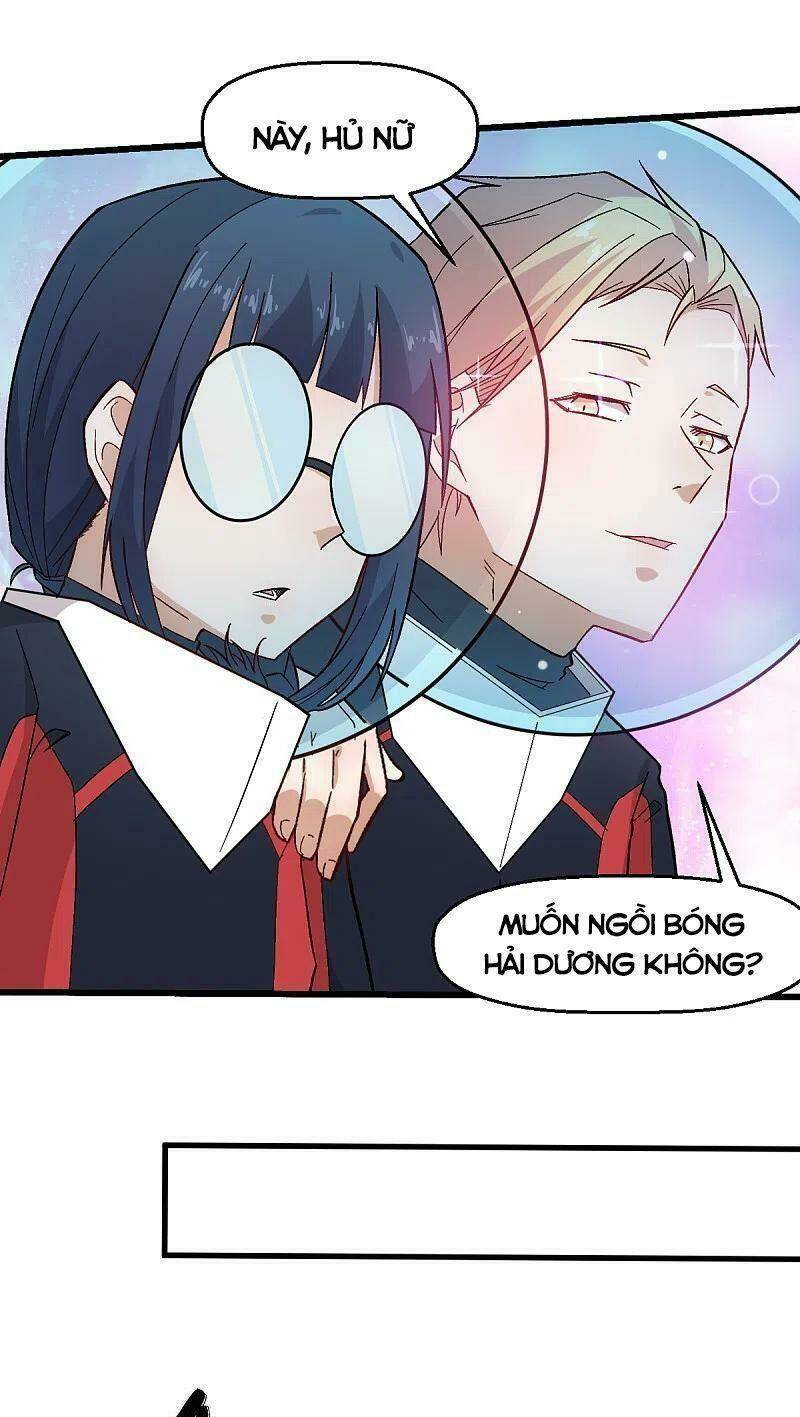 vườn trường cuồng sư hệ thống chapter 217 9